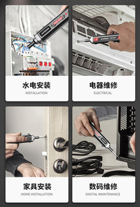 Ensemble de tournevis électriques OEM multifonction rechargeables avec embouts de perçage pour usage industriel, étui rigide - Product Image 6