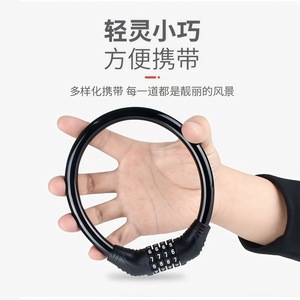Bicycle Combination <b>Lock</b> 4 Digit Password Zinc Alloy Portable Bike <b>Lock</b> for Motorcycle Electric Bike - Product Image 3