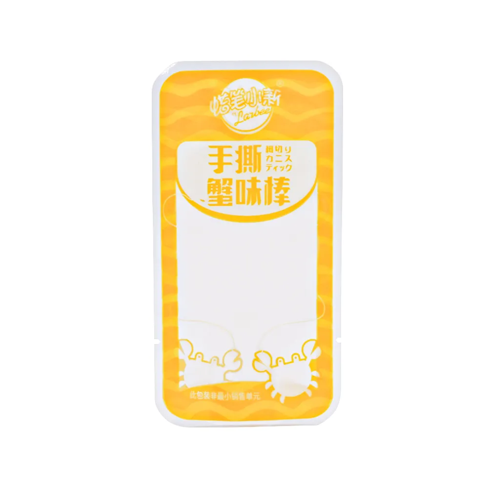 Wholesale Meat Flavor Cooked Soy Food Packaging Bags Transparent Plastic 3 Three Side Seal Vacuum Inner Packaging Pouches