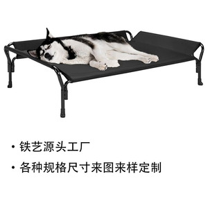 Cama para Perro, Cama de Campaña Rectangular Negra, Desmontable y Lavable, para Uso en Interiores y Exteriores, para las Cuatro Estaciones - Product Image 3