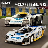 Cada C63007 1:10 MOC 787B Modèle de Voiture de Course Super Sportive en Briques, Jouets de Construction pour Adultes, Cadeau, Ensembles de Blocs de Construction