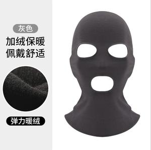 Masque facial Balaclava pour femmes et hommes, fin, trois <span class=keywords><strong>trous</strong></span>, masque intégral pour <span class=keywords><strong>moto</strong></span>, vélo, chasse, cyclisme, bonnet de ski - Product Image 4
