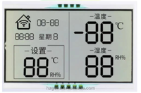 TN personnalisé 6 chiffres 7 segments écran LCD fond noir texte blanc affichage industriel Instrument Segment Code pour Code