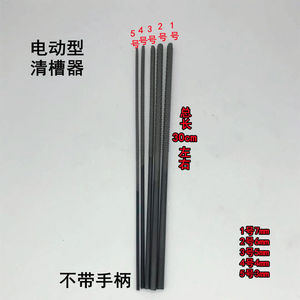 แปรงทำความสะอาดลวดเหล็ก ด้ามจับสแตนเลส HSS ทนทาน ใช้งานได้ในครัวเรือน - Product Image 4