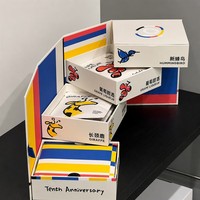 Caja Rígida Rectangular Personalizada, Creativa, de Múltiples Capas, Ecológica, Reciclable, de Alta Gama, con Cierre Magnético, Desplegable y con Grabado en Relieve