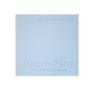 Miyue สมุดโน๊ต A5ชุดคิวบ์แบบลำลองสมุดแพลนเนอร์หนังสี่เหลี่ยมพร้อมกระดาษปกแข็งสีลูกกวาดของขวัญโรงเรียน - Product Image 1