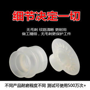 Accesorios para Brazos Robóticos Industriales PAF-30/40/68, Ventosa de Vacío para Máquina de Llenado, Componentes Neumáticos - Product Image 6