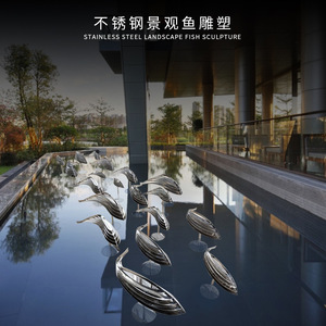 Stainless Steel Fish Sculpture Mirror Finish Layered Outdoor Garden Decor - Product Image 4