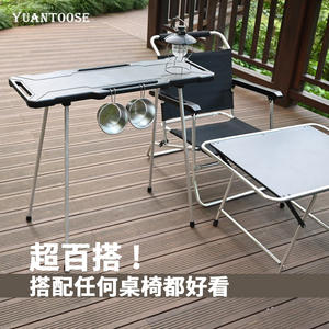 โต๊ะพับกลางแจ้งยูอันทูซ 80x29x73 ซม. โต๊ะตั้งแคมป์แบบพกพาทรงสี่เหลี่ยมหนาพร้อมที่วางแก้ว - Product Image 1