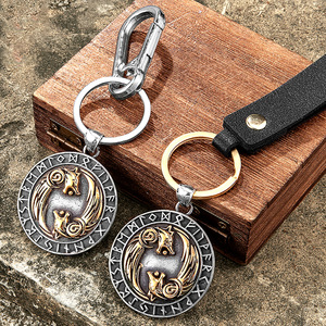 Porte-clés double rune de la mythologie nordique en alliage de zinc, pendentif en métal vieilli vintage avec mousqueton et cordon en cuir, cadeau unisexe - Product Image 1