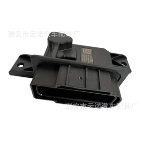 Interruptor Selector de Marchas Yunnuo 24107512755 para BMW A4S-440Z 5HP-24, Pieza de Repuesto para Transmisión - Product Image 4