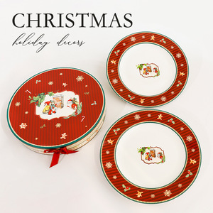 Ensemble de vaisselle en céramique de Noël haut de gamme, simple et luxueux, avec bols, assiettes et tasses papillon modernes – Idéal pour un <span class=keywords><strong>cadeau</strong></span> – Vente flash - Product Image 3