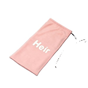 Bolsas de Terciopelo Rosa Bebé Personalizadas con Cordón para Zapatos, Bolsa Protectora para Zapatos con Logotipo - Product Image 1
