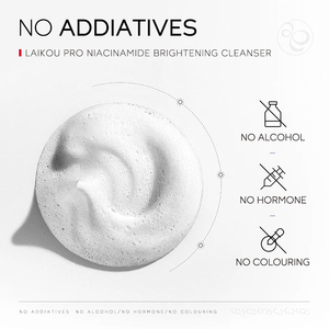 LAIKOU 50g Crème éclaircissante biologique à la niacinamide Nettoyant visage blanchissant qui nettoie en profondeur les pores et minimise les points noirs - Product Image 3