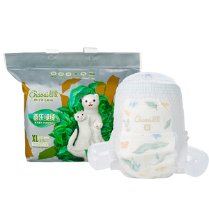 Pañales Desechables para Bebé, Suaves, Transpirables, de Tela No Tejida, con Protección 3D Contra Fugas, para Entrenamiento para Ir al Baño - Product Image 1
