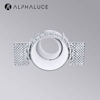 Downlight encastré à angle réglable 355 °   Éclairage de plafond inclinable GU10/MR16 IP20 pour la maison et le bureau