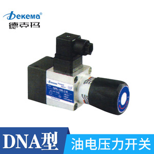 Interruptor de Presión Hidráulica Dekma DNB-40-250, Interruptor de Presión de Aceite Directo de Fábrica con Voltaje Nominal de 220V - Product Image 4