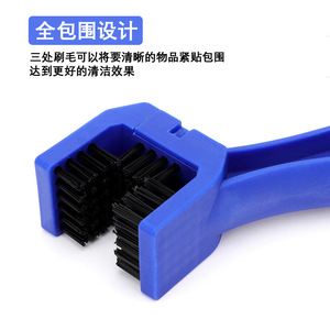 Cepillo de limpieza de cadena Yueli sin cerdas, talla única, para mantenimiento de bielas de bicicleta y motocicleta - Product Image 4