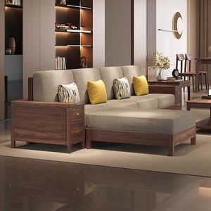 U Shape Black <b>Walnut</b> Solid Wood Sofa With Storage For Living Room Villa Furniture New Chinese Style Fabric Sofa - Product Image 4