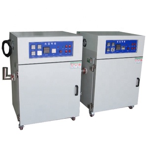 เตาอบแห้งอุตสาหกรรมแบบสุญญากาศควบคุมอุณหภูมิ - Product Image 2