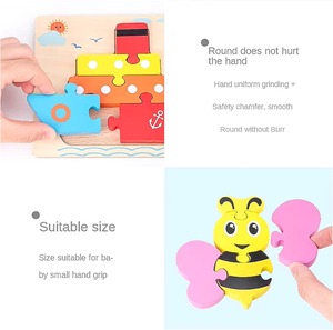 Đồ chơi xếp hình gỗ giáo dục sớm Montessori phát triển tùy chỉnh bán buôn năm 2024, hình thú 3D dành cho trẻ em - Product Image 6