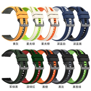 Bracelet de montre GT6 pour <span class=keywords><strong>Huawei</strong></span> Watch <span class=keywords><strong>GT</strong></span> 6/5/4/<span class=keywords><strong>3</strong></span>/2 <span class=keywords><strong>Pro</strong></span> 46mm Watch 5 4 <span class=keywords><strong>3</strong></span> <span class=keywords><strong>Pro</strong></span> Ultimate, bracelet à dégagement rapide, bracelet de sport en silicone 22mm - Product Image 5