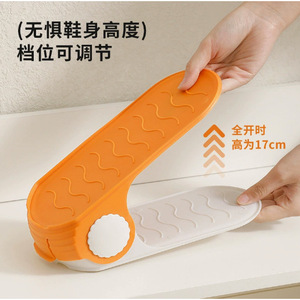 Adjustable Double Layer <b>Shoe</b> <b>Rack</b> Space Saving For Dormitory Home <b>Storage</b> Sports <b>Shoes</b> Organizer With Two Color Design - Product Image 3