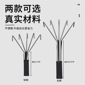 Rastrillo de alambre de acero inoxidable de 17 pulgadas con mango ergonómico para instalación de azulejos y nivelación de mortero - Product Image 1