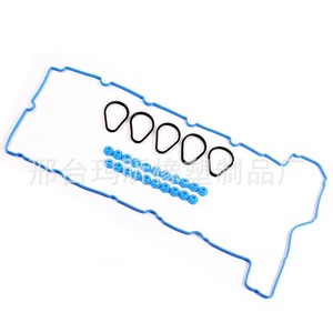 Kit de Juntas para Tapa de Válvulas con Junta de Colector de Admisión Compatible con Chevrolet Hummer 07-12 - Product Image 5