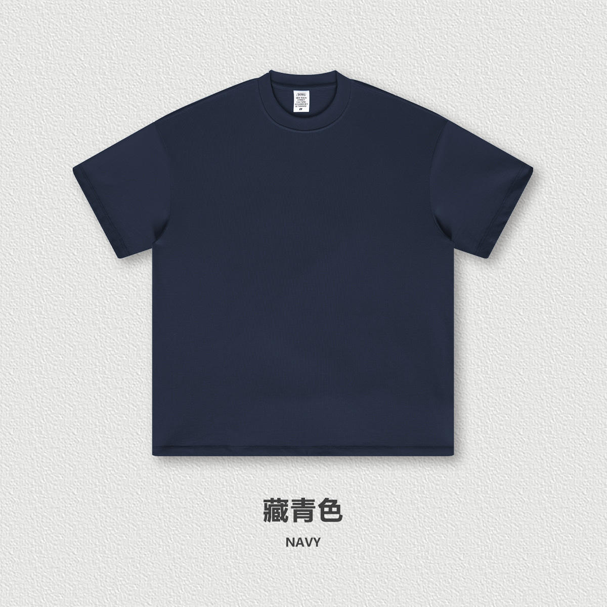 กองทัพเรือ