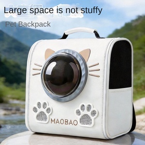 Mochila Cápsula para Gatos Guazhou MAOBAO, Gran Capacidad, Portátil, Transpirable, Reduce el Estrés, Modelo para Gatos de hasta 3 kg - Product Image 2
