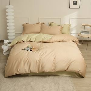 Set di fogli di piumino estivo personalizzati all'ingrosso Duplex di colore solido lavato tra cui quattro cappelli da letto - Product Image 4