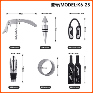 Sáng Tạo 5 Mảnh Thép Không Gỉ Đứng Phụ Kiện Rượu Vang Bộ Quà Tặng Rượu Vang Mở Chai Corkscrew Bộ Quà Tặng - Product Image 2