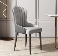 Chaise de salle à manger moderne en cuir PU réglable avec pieds en métal pour la maison, le bureau, l'appartement, la salle de bain, l'hôpital, l'hôtel
