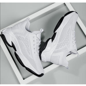 Plantillas Deportivas Transpirables de Alta Calidad para Hombre, Cómodas para Correr en Verano, con Aumento de Altura, para Caminar y Zapatos Casuales - Product Image 3