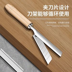 Grattoir à poils de porc avec manche en bois et lame en acier inoxydable pour la préparation de viande de porc, de bœuf et d'agneau - Product Image 3