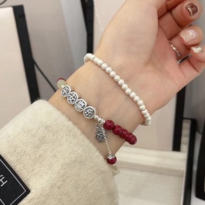 Pulsera de Plata Pura 999 con Borla de Cinabrio y Amuleto de Paz y Alegría, Joyería para Mujer, Regalo para el Año Zodiacal, Cuentas de la Suerte - Product Image 1