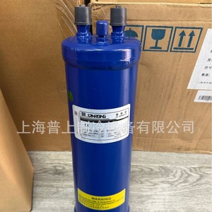 เครื่องแยกน้ำมันซันรงค์ รุ่น SRW 5201 5202 5203 5204 เครื่องแยกก๊าซและของเหลว อะไหล่เครื่องทำความเย็น - Product Image 1