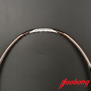 Joobong Pro Win 2专业碳石墨羽毛球拍3U防御型高品质聚氨酯握把高级培训 - Product Image 5