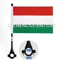 Drapeau de vélo en polyester de style grec, fabrication soignée, avec support réglable pour club cycliste, idéal comme cadeau.