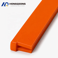 Barre de protection en polyuréthane Hongqiong 655 mm résistante à l'usure pour écran de terrasse et barres de support de clôture – Vente en gros