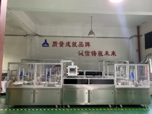 SJ-3LS YUANYING di alta qualità completamente automatica alta 4000-6000 Pcs/H linea di sigillatura della supposta miglior servizio post-vendita - Product Image 3