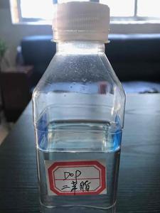 DOP <span class=keywords><strong>DEHP</strong></span> - Product Image 2