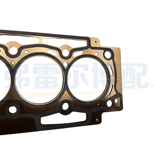 Cylinder Head <b>Gasket</b> 0209FS For Peugeot Citroen 2.0 Engine Replacement Part - Product Image 3
