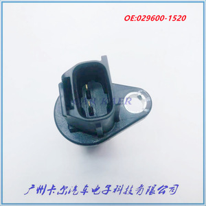 Crankshaft <b>Sensor</b> 029600-1520 <b>For</b> Xiali <b>Car</b> Engine Replacement Part Standard Measurement Range New Auto <b>Sensor</b> - Product Image 5