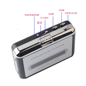 Convertidor de Casete a MP3 USB Retro, Reproductor de Casete Portátil con Altavoz Estéreo y Función de Reversa Automática - Product Image 6