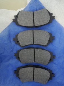 Part No. 04465-0D150 Auto <strong>Brake</strong> <strong>Pads</strong> - Product Image 5