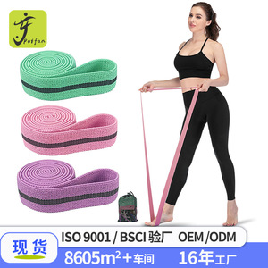 Sangle de yoga Potfan, bande de résistance en polyester et coton, design rayé, portable pour les étirements et les exercices - Product Image 1