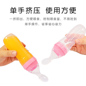 Dispositivo de alimentación para ancianos, postrados en cama, pasta de arroz líquida, cuchara para alimentar, medicamentos, paciente paralizado - Product Image 4