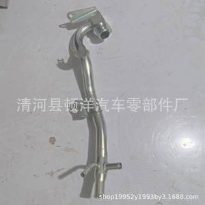 Manguera de Refrigerante Nissan 21022-JA00A de Hierro con Pared de 1.5mm de Espesor para Reemplazo de Motor - Product Image 4